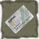 Alcatraz Key Card